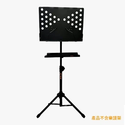 Supports and Stands Equipment