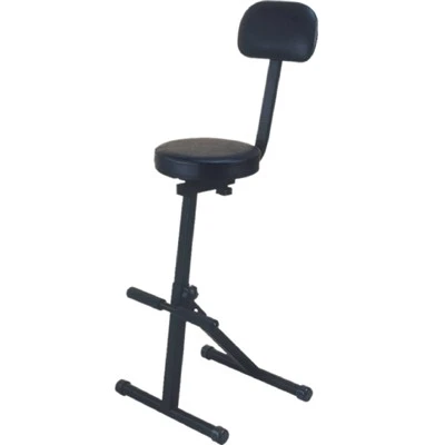 Adjustable Chair for Music